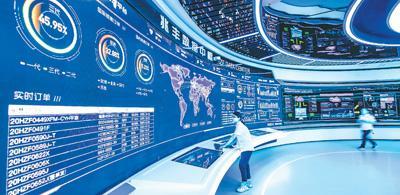 未來工廠 機器人生出匠心，自動化實現上網，軟件定義制造